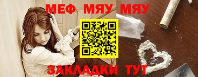 jwh Можайск