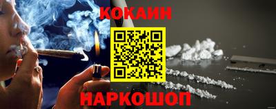 jwh Можайск