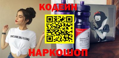 марихуана Моздок