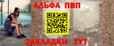 jwh Можайск