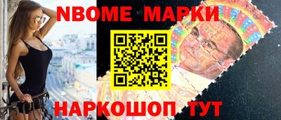 марихуана Моздок