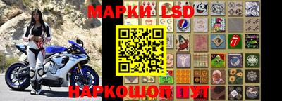 jwh Можайск