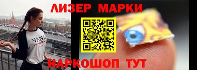 jwh Можайск