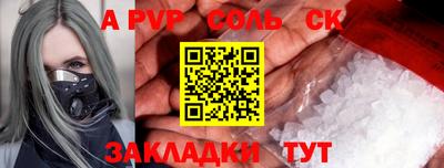 гашиш Можга