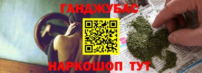 jwh Можайск
