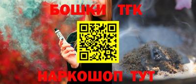 jwh Можайск