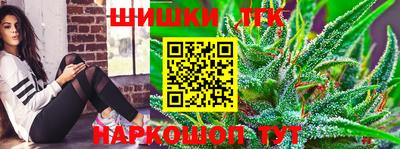 гашиш Можга