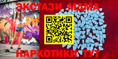 jwh Можайск