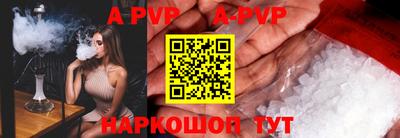 гашиш Можга