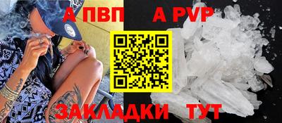 гашиш Можга