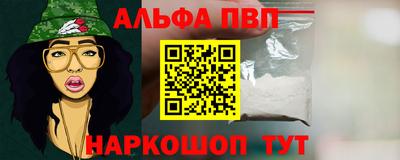 jwh Можайск