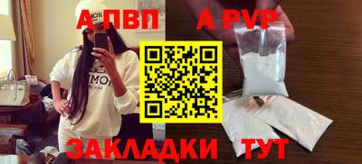 гашиш Можга