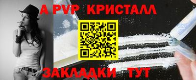 гашиш Можга