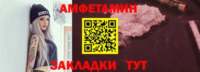 jwh Можайск