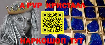 гашиш Можга