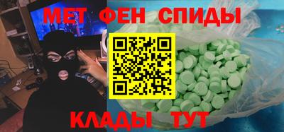марихуана Моздок