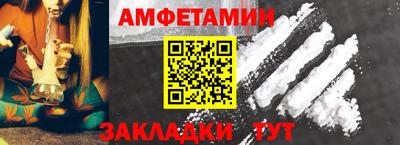 гашиш Можга