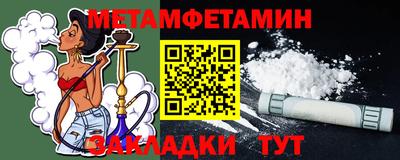 гашиш Можга