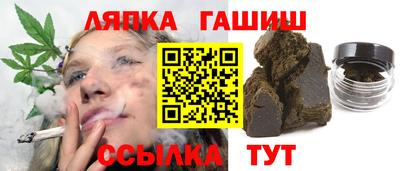 jwh Можайск