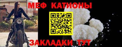 гашиш Можга