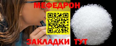 гашиш Можга