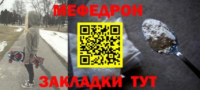 jwh Можайск