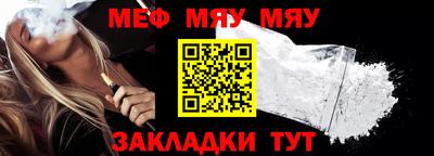 jwh Можайск